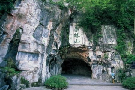 桂林八大名山是指八座山