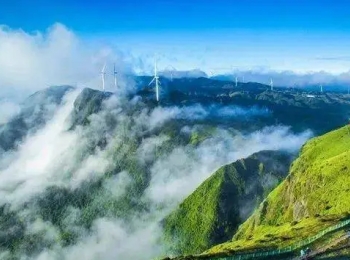 贵山