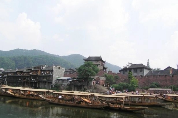 南华山图片